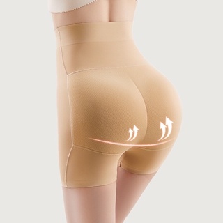 Quần độn mông nữ, quần độn mông su đúc, mặc váy body, áo dài Cao Cấp