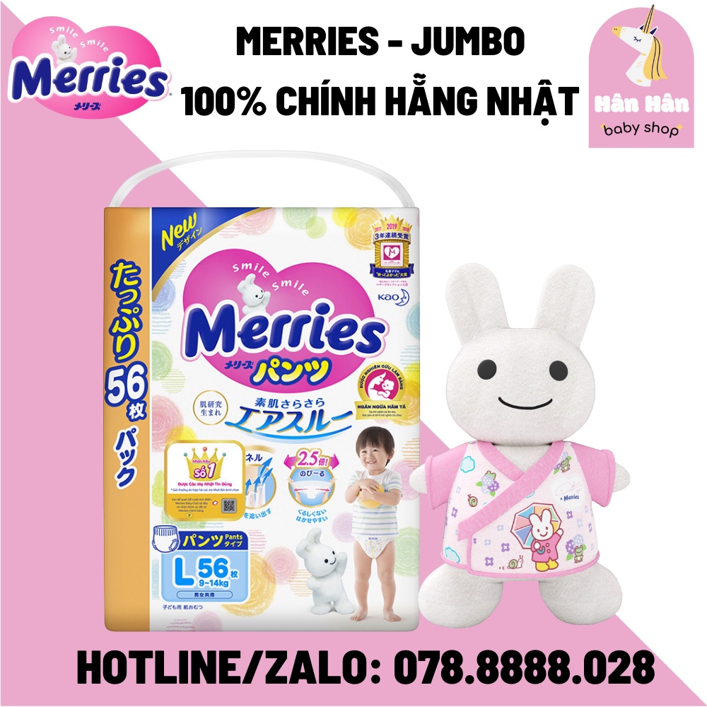 (MERRIES JUMBO)Bỉm Tã Dán/Quần Merries Nội Địa Nhật Đủ Size M76/M74/L56/XL50/XXL32