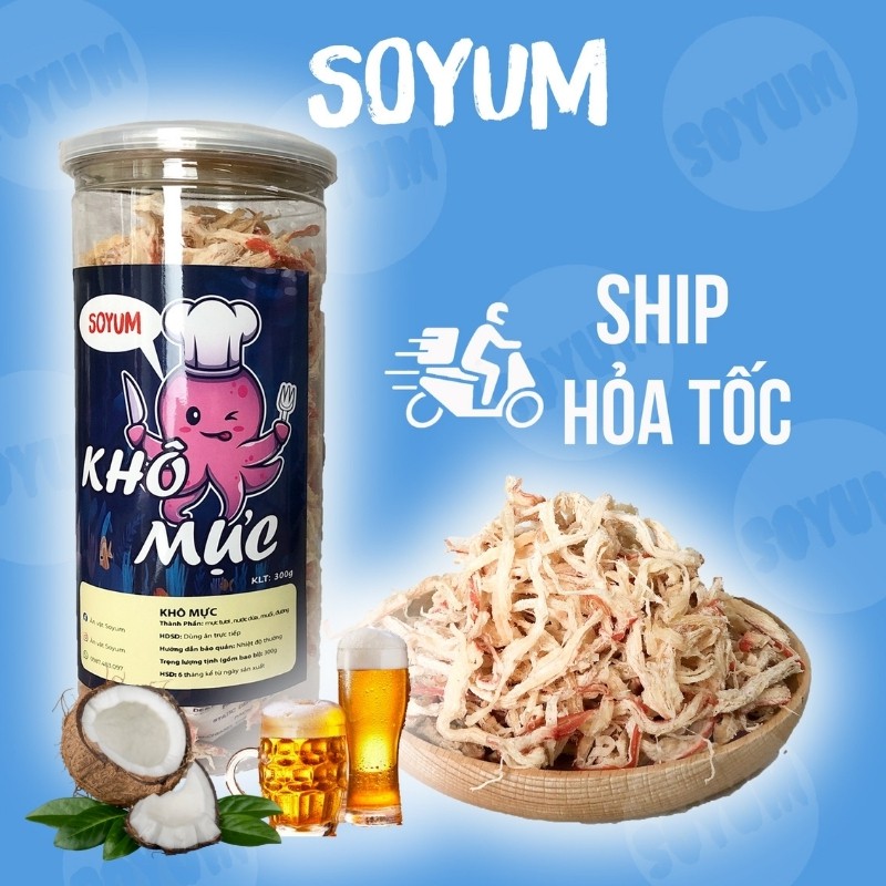 Khô mực hấp dừa xé sợi 300g ăn vặt SoYum vừa ngon vừa rẻ