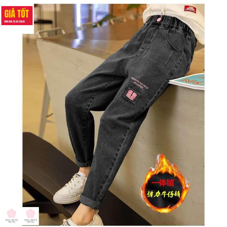 Quần bò cho bé gái (3 - 12 tuổi) ☑️ Quần jean bé gái 12 tuổi ☑️ Thời trang bé gái 5 tuổi