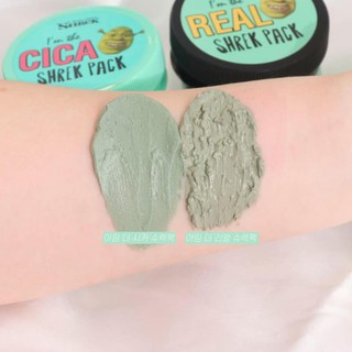 Mặt nạ đất sét I'm THE SHREK Shrek Pack