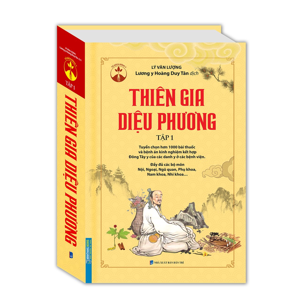 Sách - Thiên gia diệu phương tập 1 (bìa cứng) Tặng sổ tay