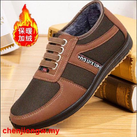Giày Vải cotton Giữ Ấm Chống Trượt Cho Nam Trung Niên Và Lớn Tuổi Đi Bộ