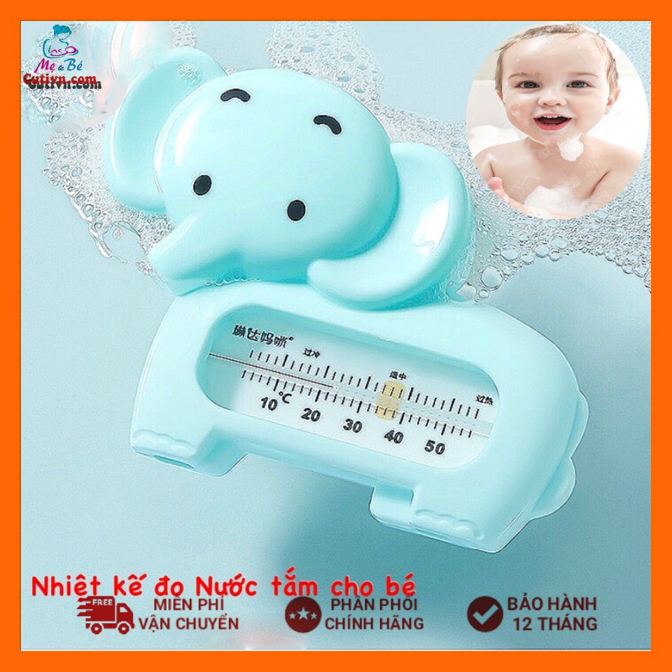 Nhiệt kế đo nước tắm babuu baby hình voi con đồ chơi ngộ nghĩnh cho bé