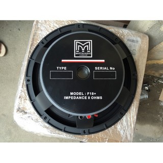 [Mã ELHACE giảm 4% đơn 300K] loa martin bass 40 coil 100 tư 220 hàng nhập giá một cái - martin 40 100 - Martin100-220