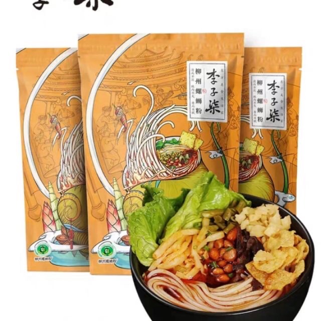 Bún ốc cay .lý tử thất ( Sẵn hàng )