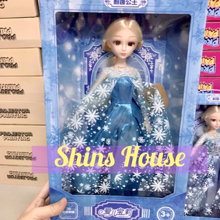 🎀 BÚP BÊ ELSA ,CÓ NHẠC , TÓC MÂY TẾT TÓC CỰC ĐẸP 🎀