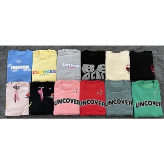 Sweater Uncover