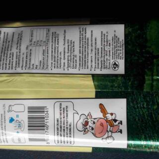 Sữa Béo New Milky Hàn Quốc