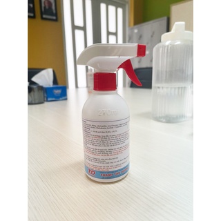 CHAI PHUN DIỆT RUỒI KILL FLY 450ML