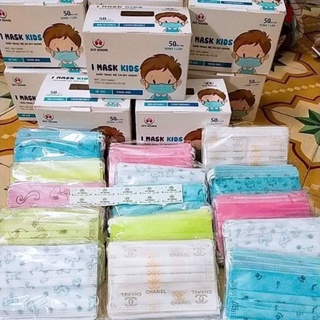 Khẩu trang trẻ em , Imask Kids , Khẩu trng cho bé ,Khẩu trang Duy Khánh kháng khuẩn.