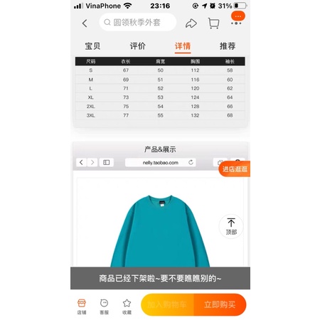 Áo sweater nelly heybig nỉ lót lông sale (có sẵn) justa lazy