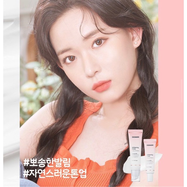 Kem Nền Dưỡng Trắng Nâng Tông Da Cosnori Tone Up Cream 50ml