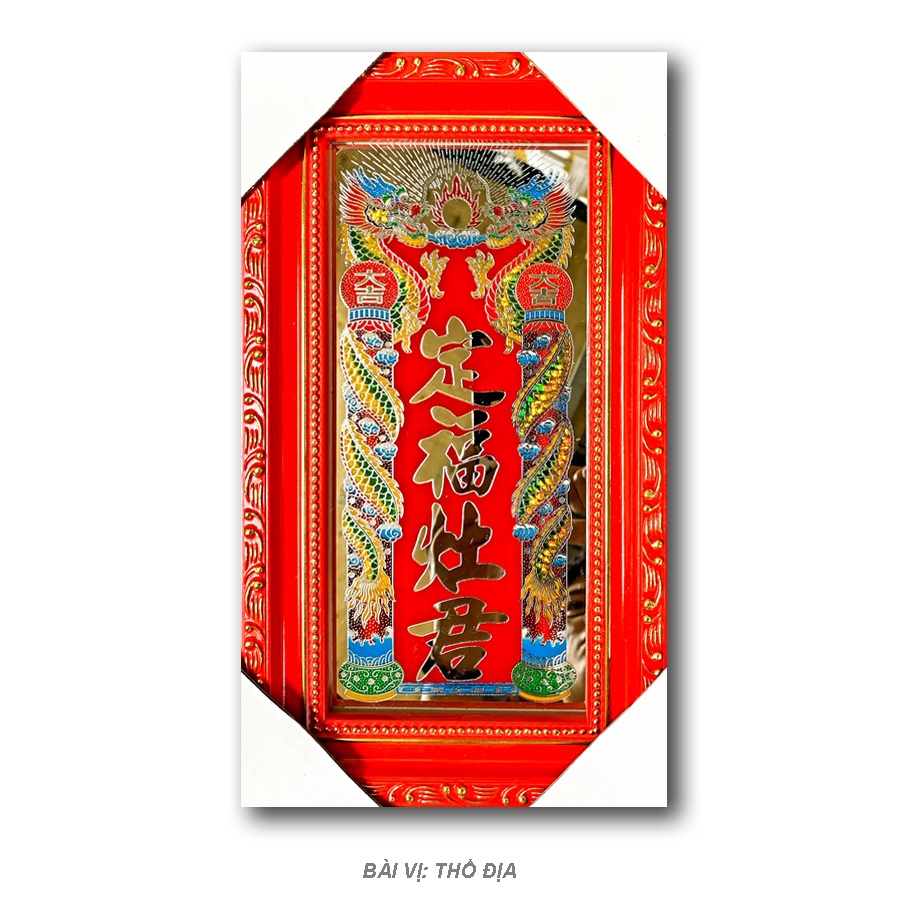Bài vị ông Táo chữ gương - Liễn kiếng - Nét chữ thuỷ - mẫu truyền thống - Cao 30cm  và cao 35cm