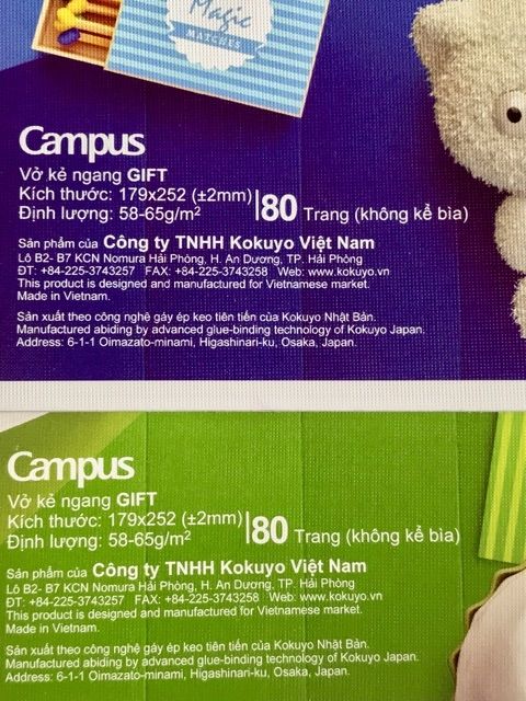 Combo 10 cuốn vở kẻ ngang Campus GIFT 80 trang - BGIF80