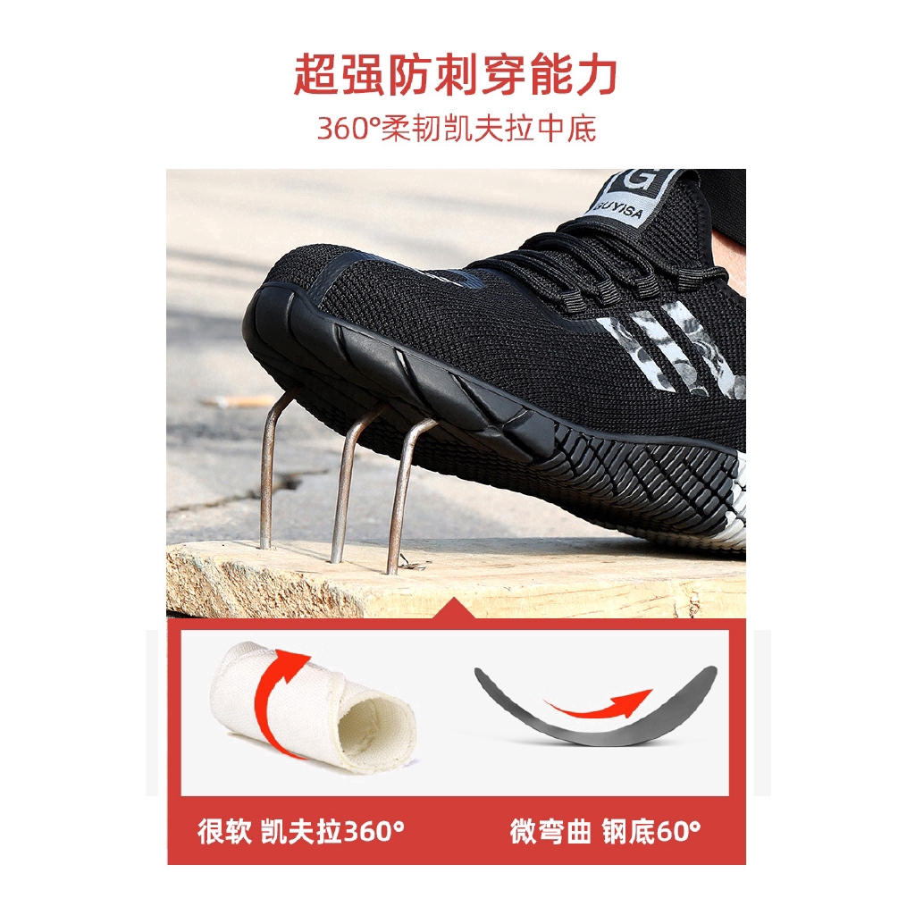 Men's Work Shoes Casual Safety Shoes ~Ready Stock~Breathable Sports Shoes | BigBuy360 - bigbuy360.vn
