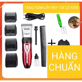 Tông đơ cắt tóc jichen tạo kiểu  (tặng kèm lấy ráy 👂 có đèn)
