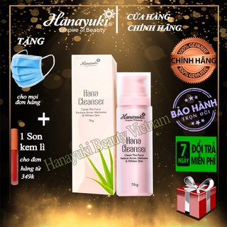 Sữa rửa mặt không tạo bọt, giảm mụn, dịu nhẹ, lành tính Hanayuki mini 🍀CHÍNH HÃNG🍀 Hana Cleanser dành cho mọi loại da