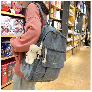 |ORDER TAOBAO| Balo Hàn Quốc siêu cute