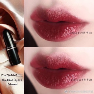 SON MAC AMPLIFIED LIPSTICK - MÀU DUBONNET 108