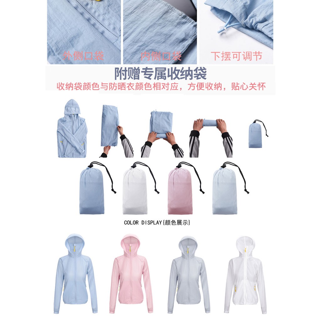 ÁO Chống Nắng Làm Mát CHỐNG TIA UV SIÊU MỎNG SIÊU NHẸ | BigBuy360 - bigbuy360.vn