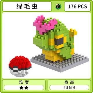 Mô Hình Đồ Chơi Lắp Ráp Nhân Vật Hoạt Hình elf