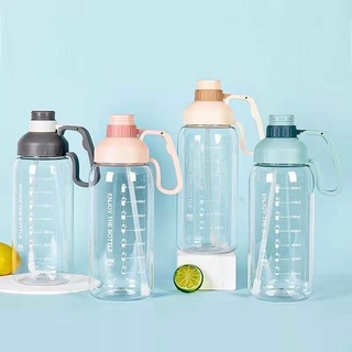 Bình đựng nước 1800ml