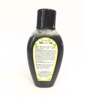 Gel hút mụn than hoạt tính 60g