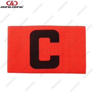 Băng đội trưởng thể thao bóng đá LOGO C -  nổi bật, Chất liệu vải co giãn, bền đẹp - DONGDONG
