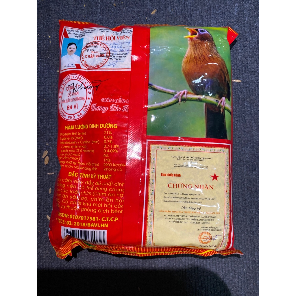 Cám Trứng Ba Vì  Có Tem