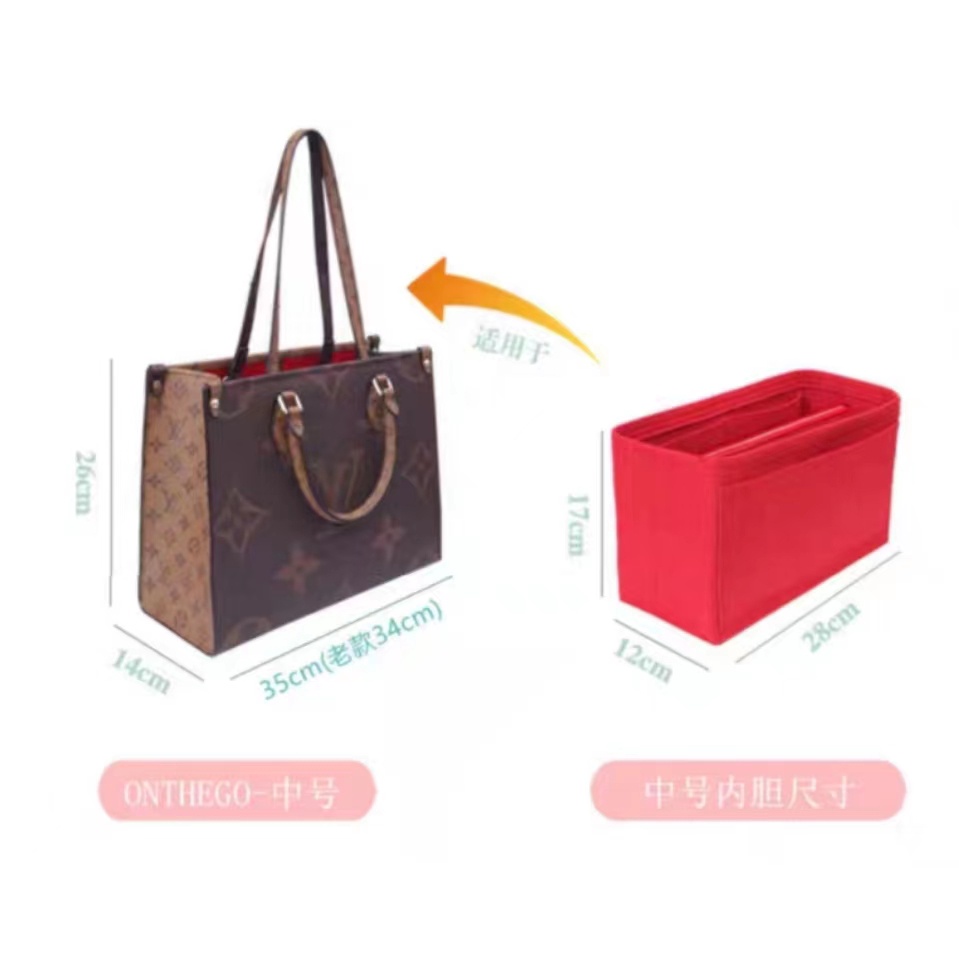 Túi Đựng Đồ Lót Trong Siêu Nhẹ Cho onthego liner bag ey0e