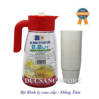 BỘ BÌNH LY CAO CẤP - 2,2 LÍT