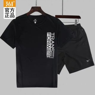 Bộ quần áo thể thao nam nữ - hari