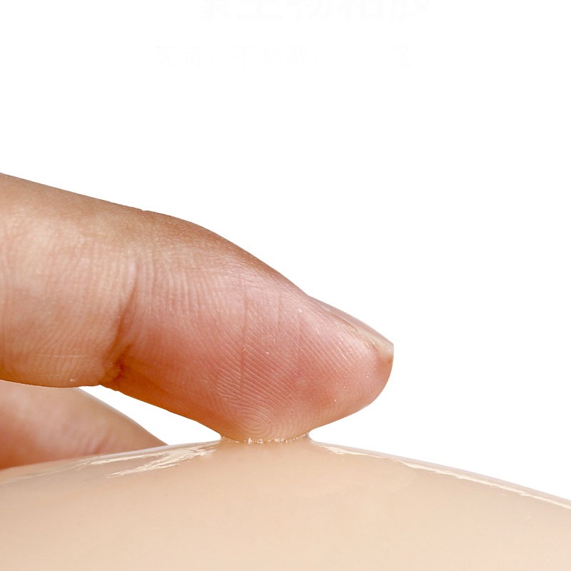 Miếng dán ngực LEVAO silicone vô hình tái sử dụng tiện lợi dành cho nữ