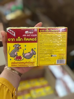 THUỐC DIỆT CHUỘT THÁI LAN
