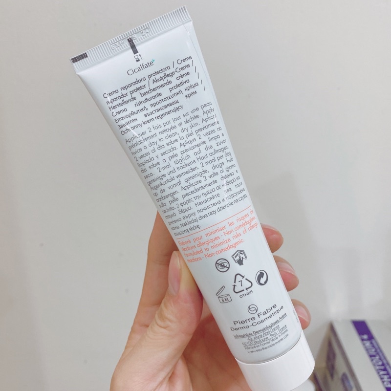 Kem phục hồi da Avene Cicalfate 40ml