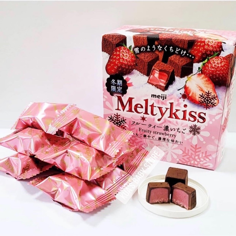 Socola Meiji melty kiss mẫu mới năm 2021