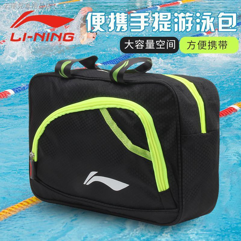 Túi Đựng Đồ Bơi / Tập Gym / Đi Biển Dành Cho Nam Và Nữ | BigBuy360 - bigbuy360.vn