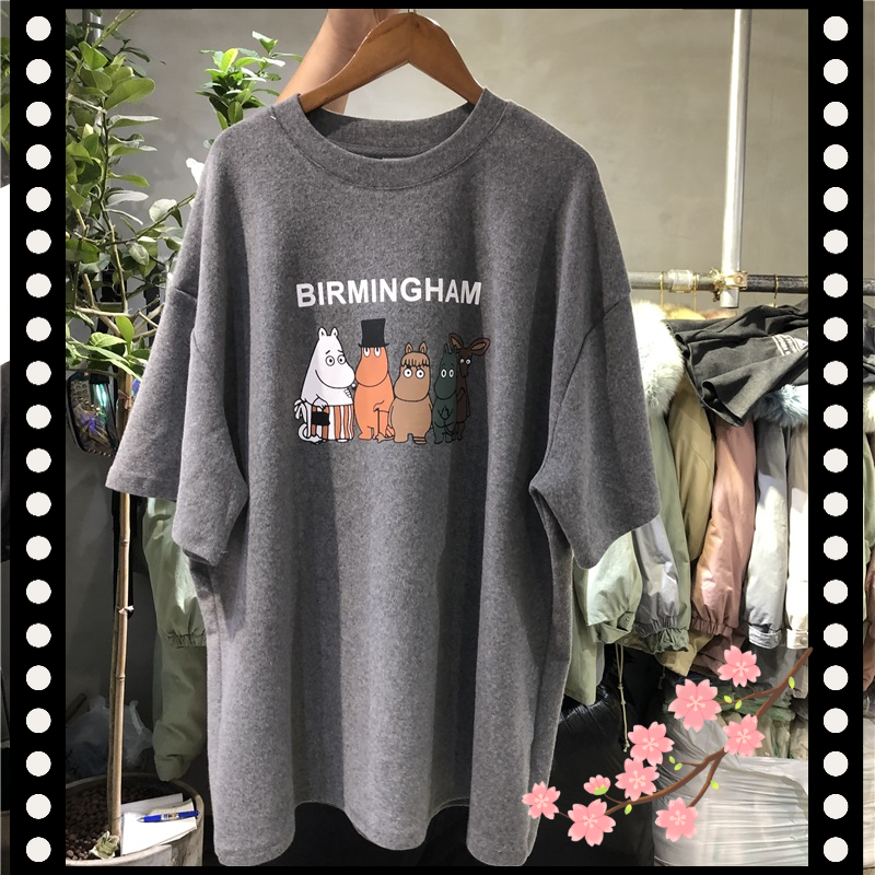 áo phông mặc giản dị Hàn Quốc đáng yêu