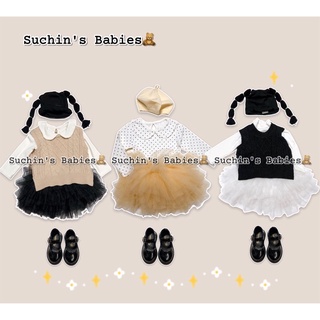 Chân váy tutu voan phồng cho bé gái Suchin
