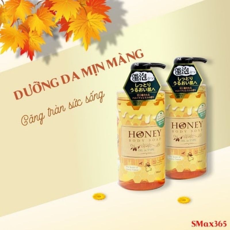 Sữa tắm Honey OLL in TYPE  nhật bản tinh chất mật ong dưỡng da 500ml hàng chính hãng