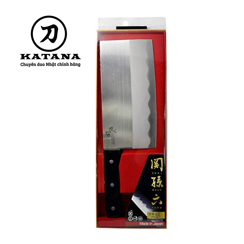 Dao bếp Nhật cao cấp KAI Cleaver - Dao thái rau củ AB5522 (200mm)