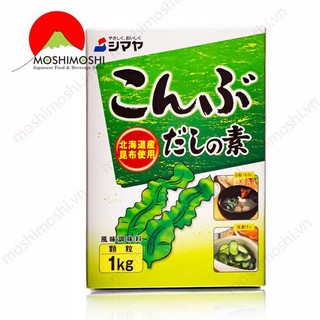 Hạt Nêm Dưỡng Sinh - Hạt Nêm Shimaya rong biển Nhật 100% - Không bột ngọt, không đường hóa học