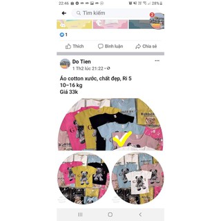 COMBO ÁO QUẦN SỈ DÀNH CHO BÉ