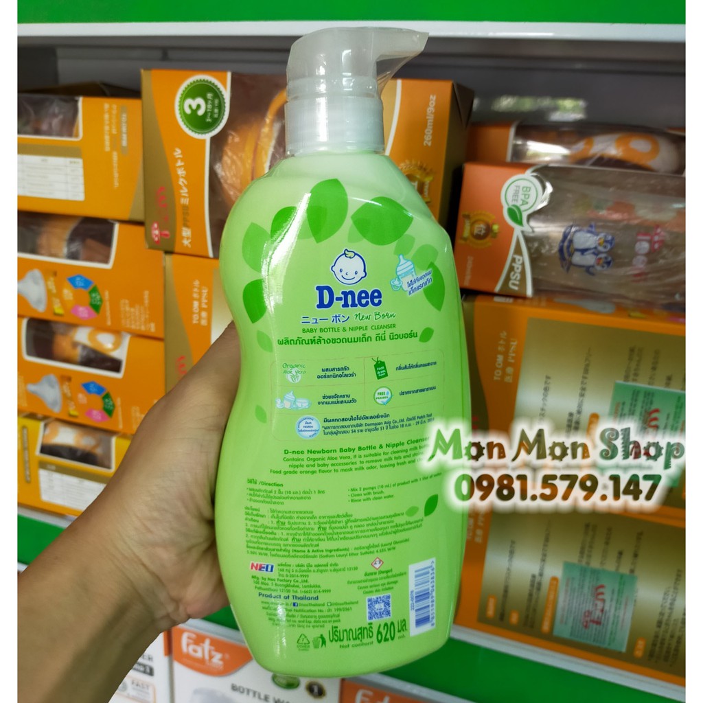 [Mẫu mới nhất] Chai nước rửa bình sữa/ xúc bình sữa Organic Dnee chuẩn Thái Lan 620ml có thể rửa trái cây, rau củ