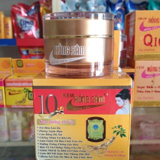 [ Chính Hãng] Kem Dưỡng 10 Vip Hồng Sâm 30g.