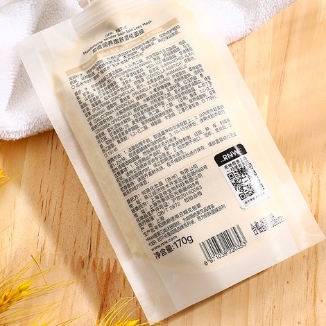Mặt nạ RNW chiết xuất rượu vang dưỡng ẩm làm mờ mụn thu nhỏ lỗ chân lông 170g