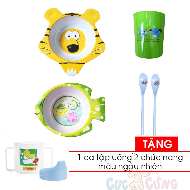 Bộ chén ăn hình cọp + Tô trẻ em in hình kiểu con cá + ly uống nước in hình + muỗng cán dài Tặng ca tập uống 2 chức