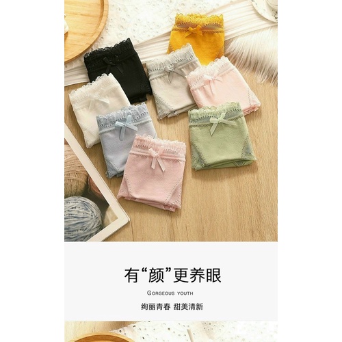 Quần lót sexy gợi cảm 263 (lẻ1c)