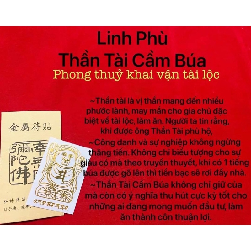 Miếng dán Linh Phù  điện thoại phù hợp các dòng máy hoặc bỏ ví đẹp lung linh.